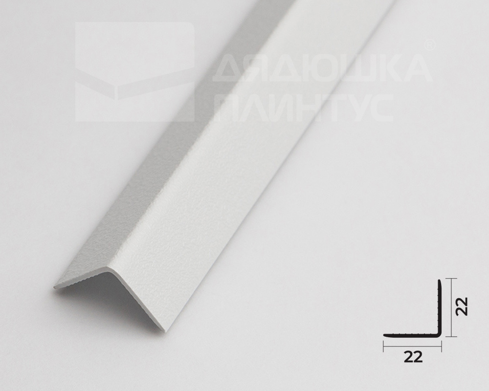 22х22 мм