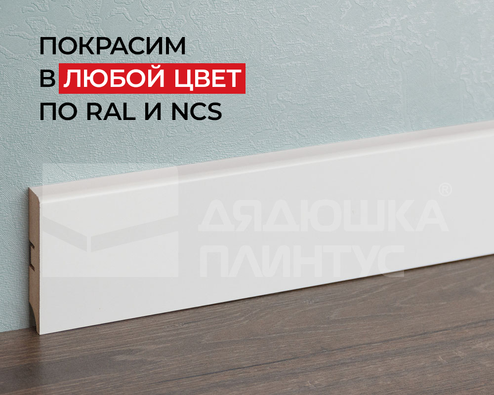 Ханнахолз
