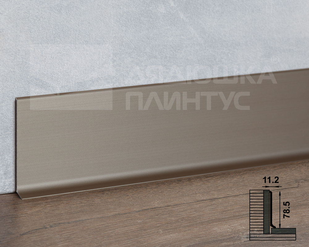 Алюминий